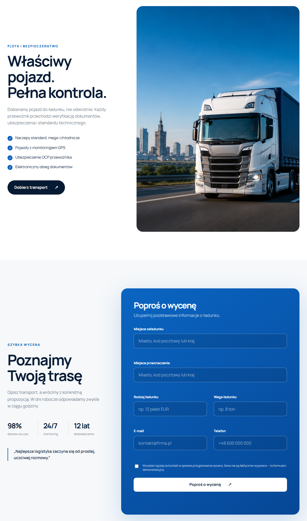 Vistula Cargo: widok projektu
